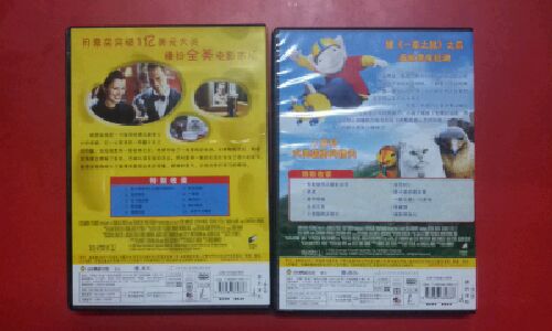 一家之鼠（3DVD） 曬單實(shí)拍圖