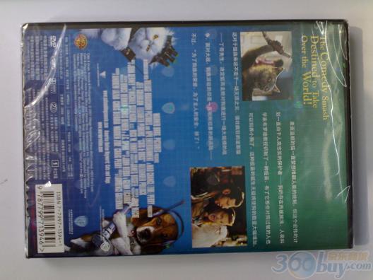 貓狗大戰(zhàn)（DVD） 曬單實拍圖