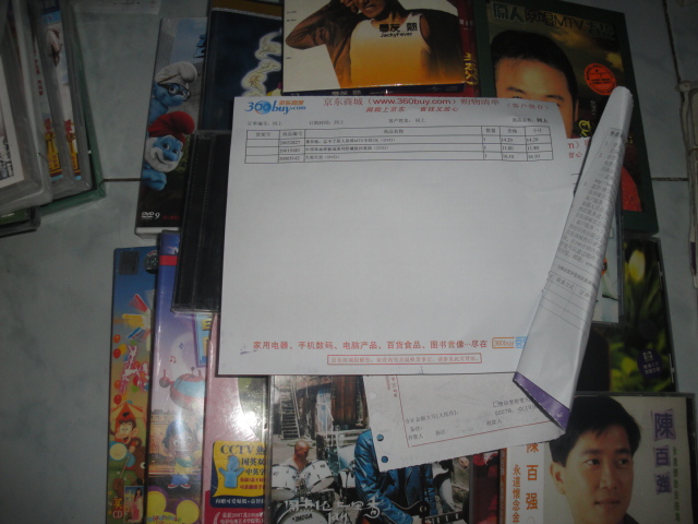 倒霉熊10（第118-130集）（DVD） 曬單實(shí)拍圖