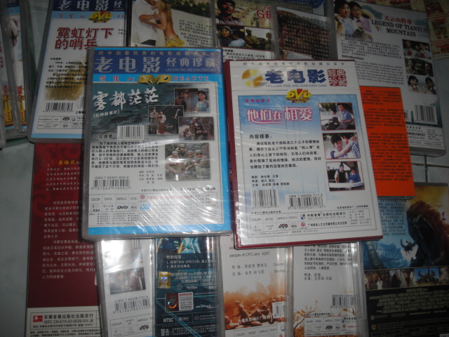 倒霉熊11（DVD） 曬單實(shí)拍圖