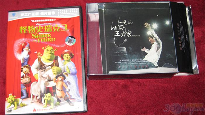 王力宏：經(jīng)典珍藏（3CD） 曬單實(shí)拍圖