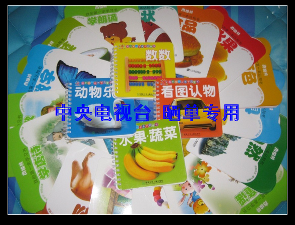 百年電影之歌（10CD） 曬單實(shí)拍圖