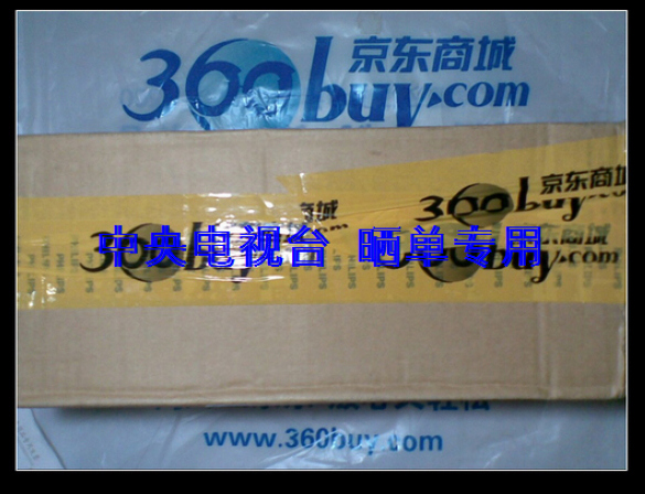 百年電影之歌（10CD） 曬單實(shí)拍圖