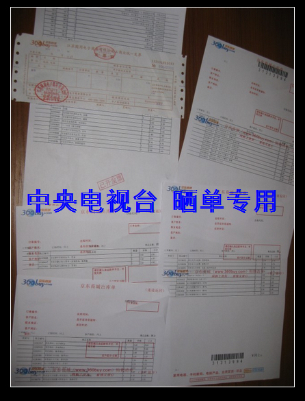 百年電影之歌（10CD） 曬單實(shí)拍圖