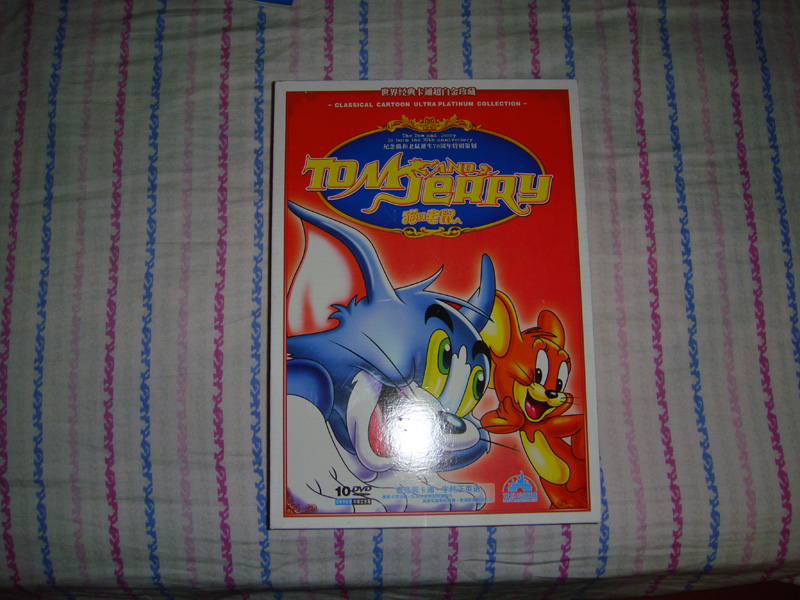 貓和老鼠（10DVD） 曬單實(shí)拍圖