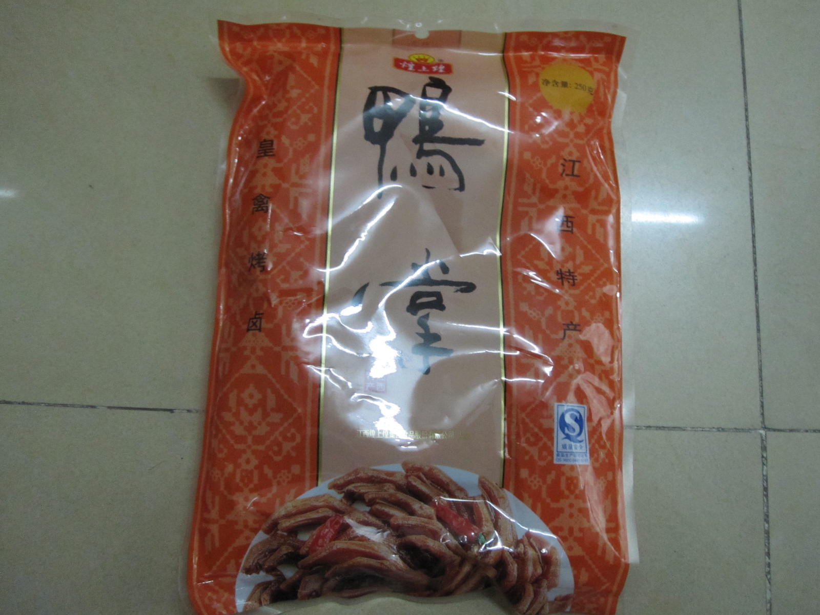 价格适中,味道不错,下次再买
