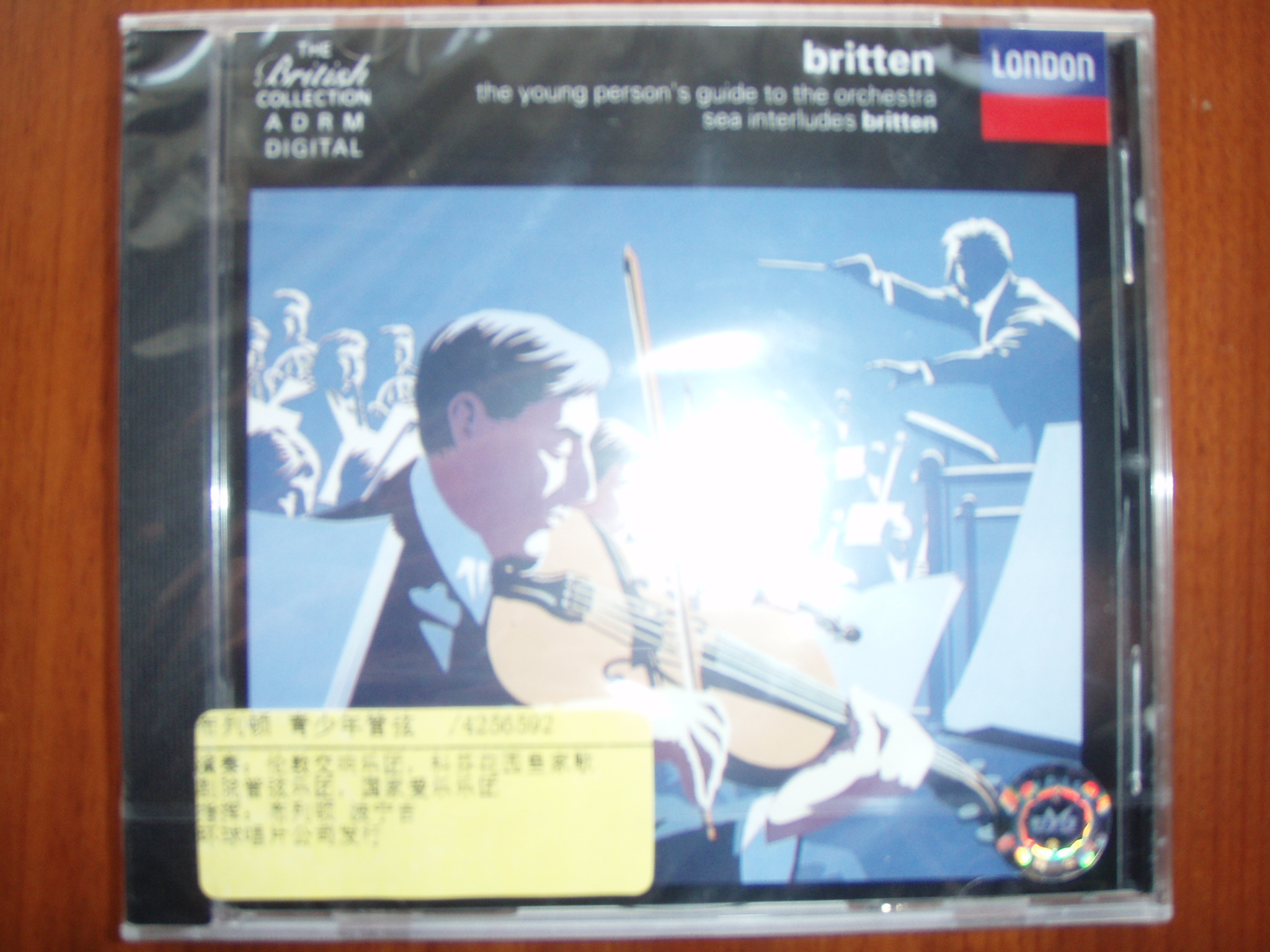 進(jìn)口CD 勛伯格：變形之夜（CD） 曬單實(shí)拍圖