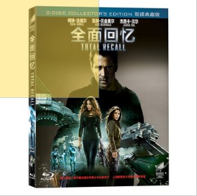 全面回憶（藍光碟 BD50+BD25）（網(wǎng)絡(luò )銷(xiāo)售版） 曬單實(shí)拍圖
