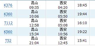 Creo2.0 全面精通與精華實(shí)例視頻教程（中文版）（2DVD-ROM+使用說明） 曬單實(shí)拍圖