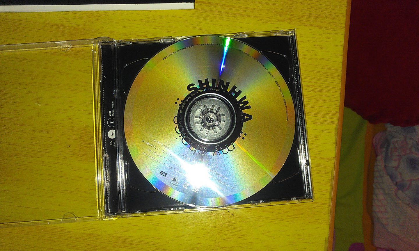 神話(huà)精選：我的選擇（CD+VCD）（京東專(zhuān)賣(mài)） 曬單實(shí)拍圖