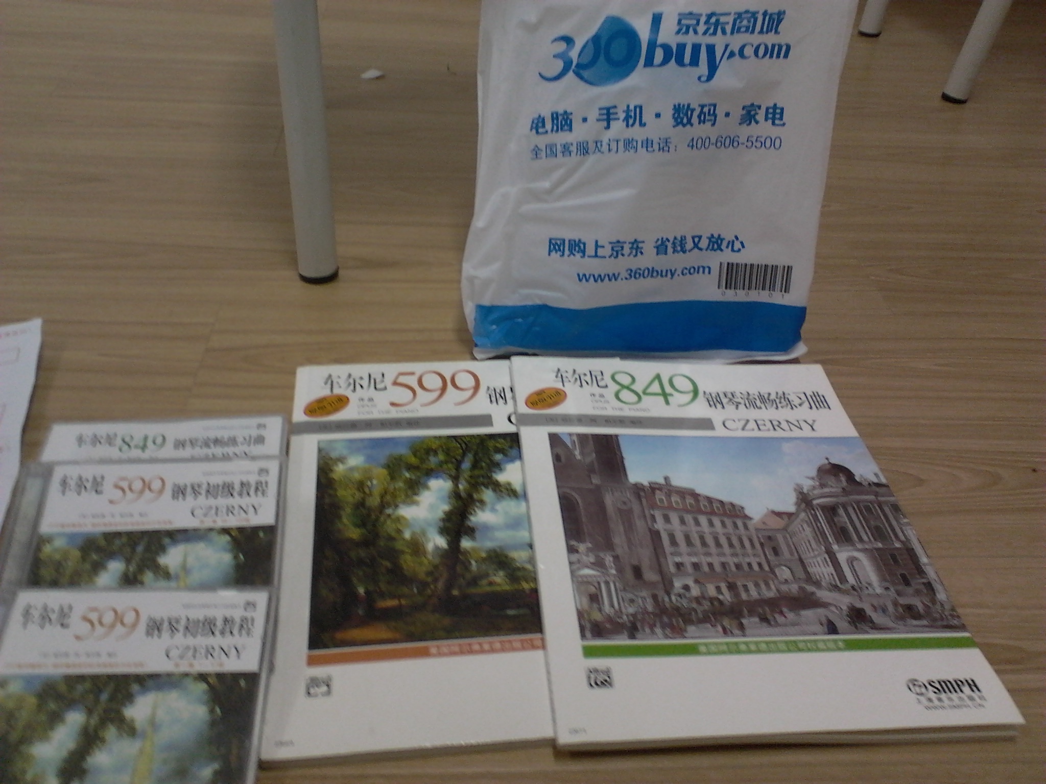 車(chē)爾尼599鋼琴初級教程（4DVD） 曬單實(shí)拍圖