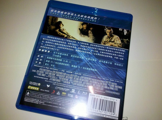 黑鷹計劃（DVD9） 曬單實(shí)拍圖