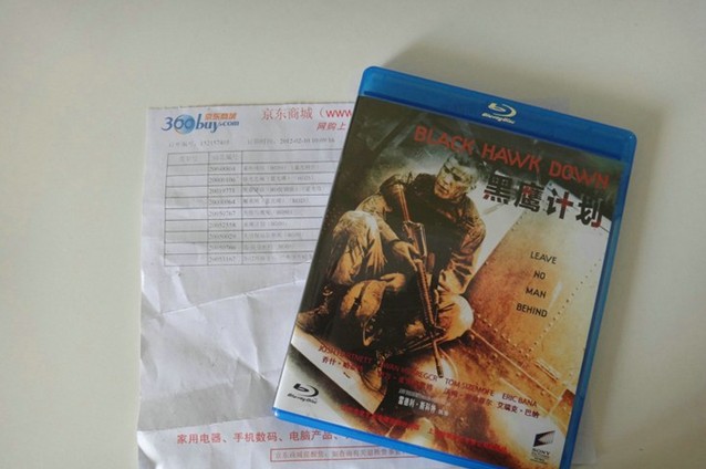 黑鷹計劃（DVD9） 曬單實(shí)拍圖