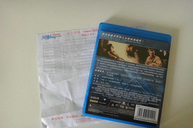 黑鷹計劃（DVD9） 曬單實(shí)拍圖