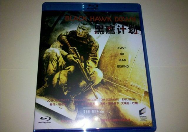 黑鷹計劃（DVD9） 曬單實(shí)拍圖