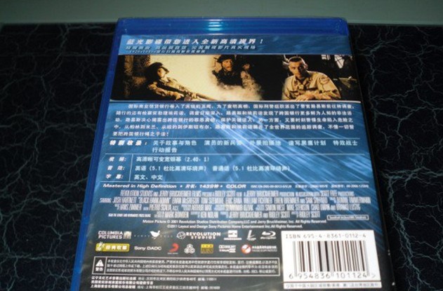 黑鷹計劃（DVD9） 曬單實(shí)拍圖