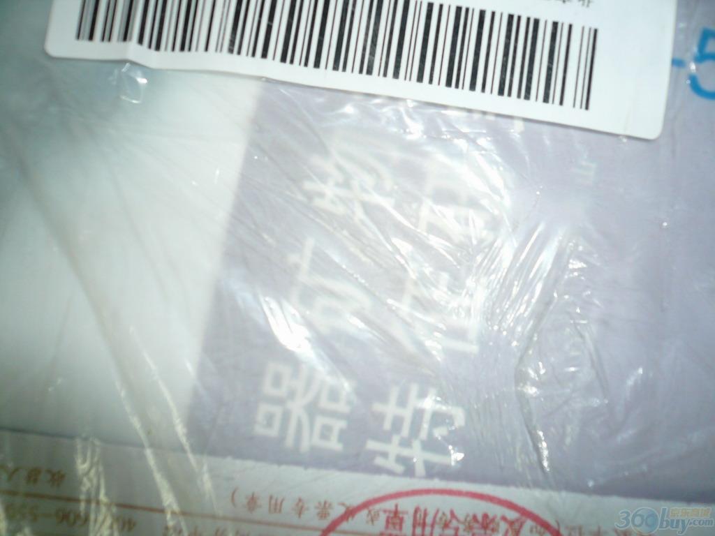 事造剜鑿：磚雕 曬單實(shí)拍圖