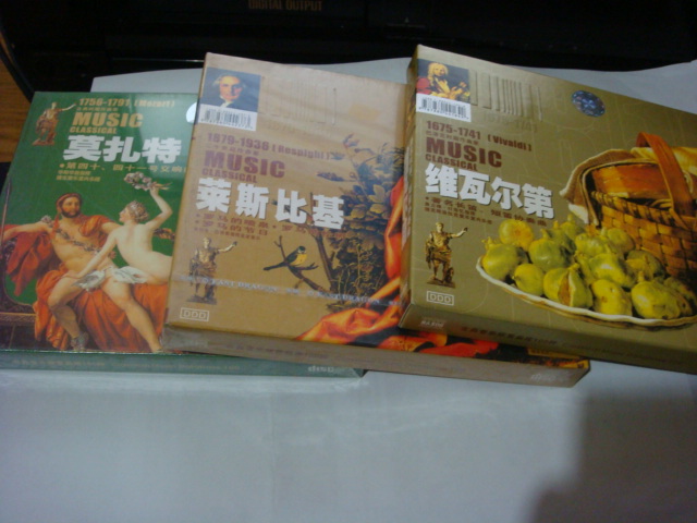 萊斯比基：羅馬的噴泉.羅馬的松樹(shù).羅馬的節日（CD） 曬單實(shí)拍圖