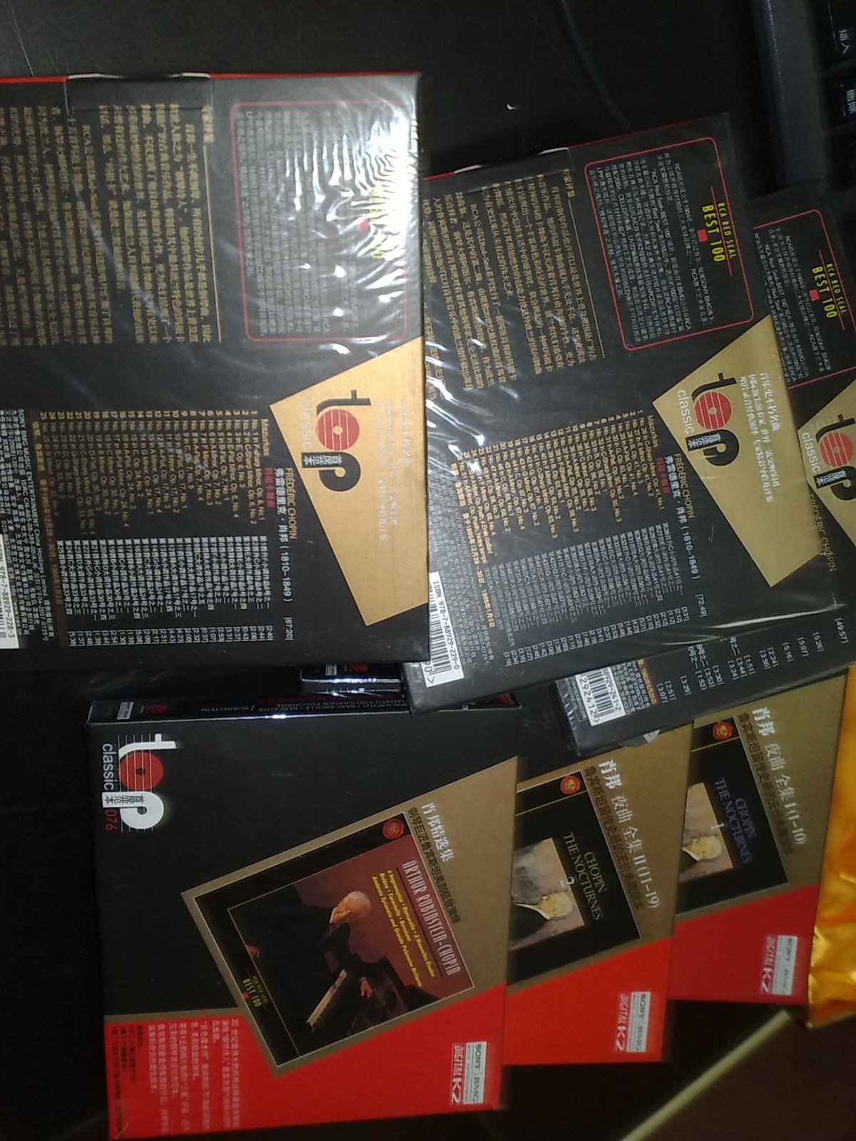 鋼琴巨匠魯賓斯坦（6CD） 曬單實(shí)拍圖