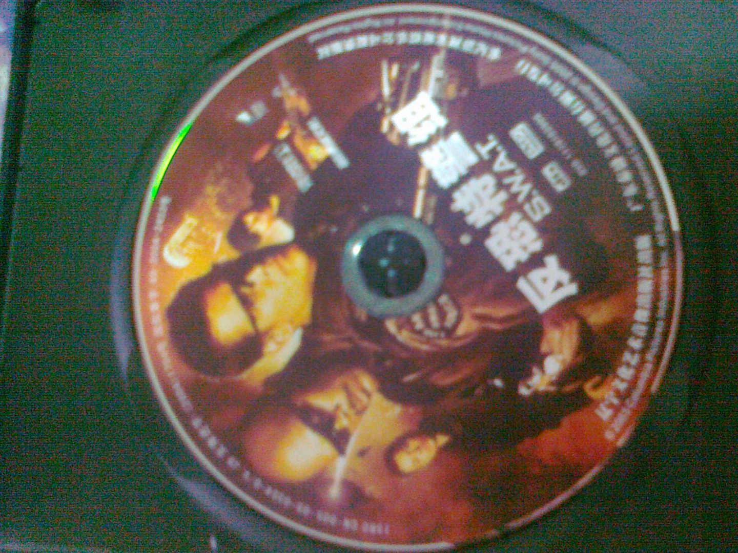 反恐特警組（特價(jià)促銷(xiāo)）（DVD9） 曬單實(shí)拍圖