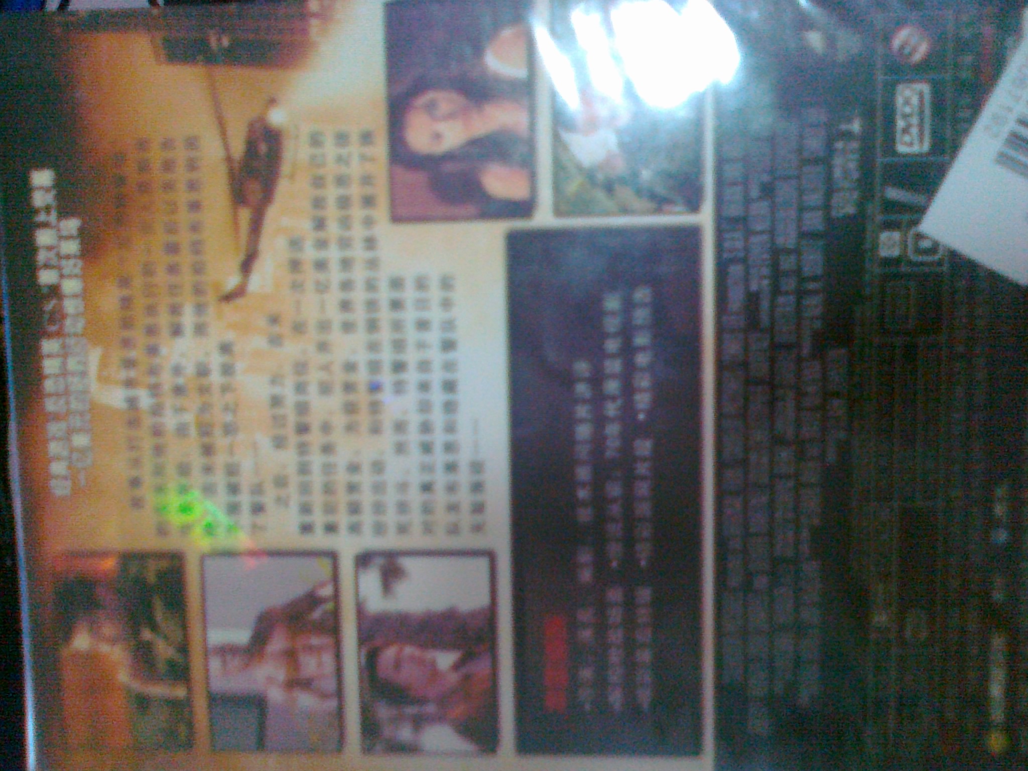 反恐特警組（特價(jià)促銷(xiāo)）（DVD9） 曬單實(shí)拍圖