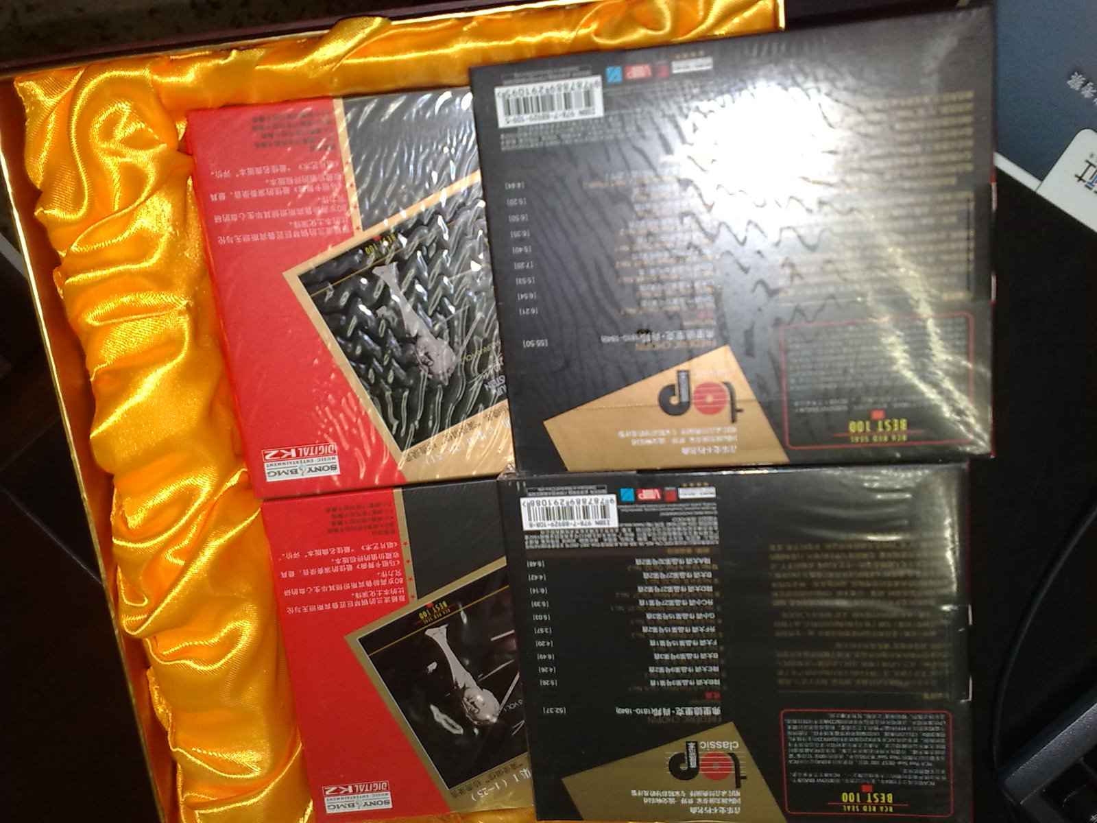 鋼琴巨匠魯賓斯坦（6CD） 曬單實(shí)拍圖