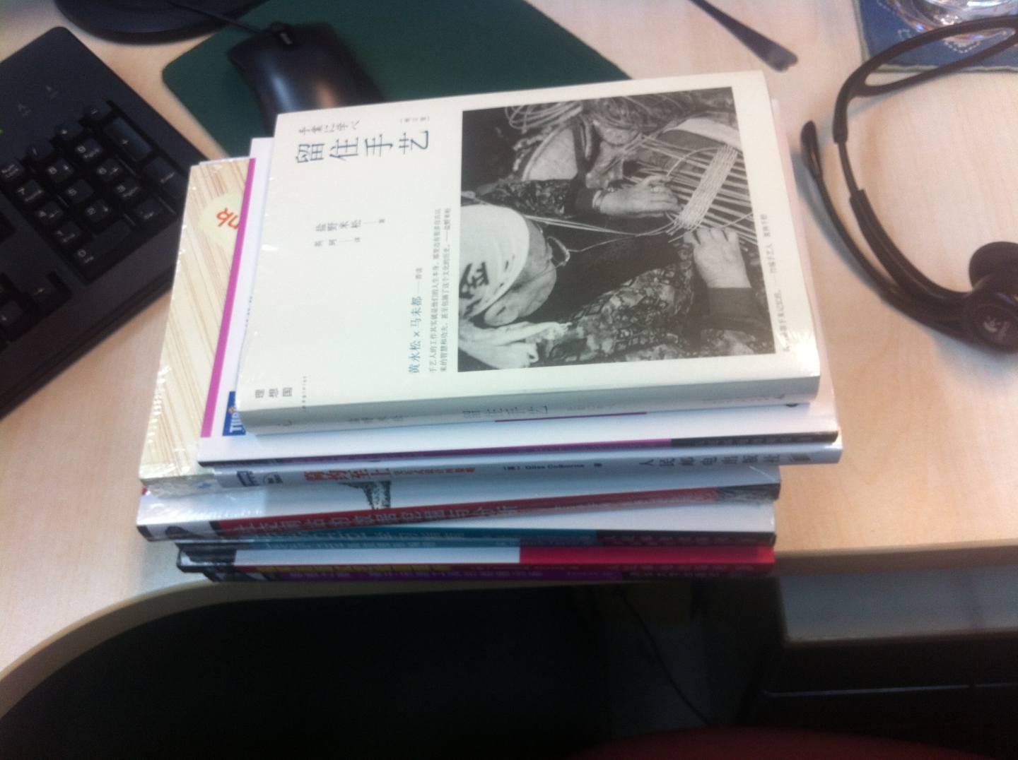 簡(jiǎn)約之美：軟件設計之道(圖靈出品） 曬單實(shí)拍圖