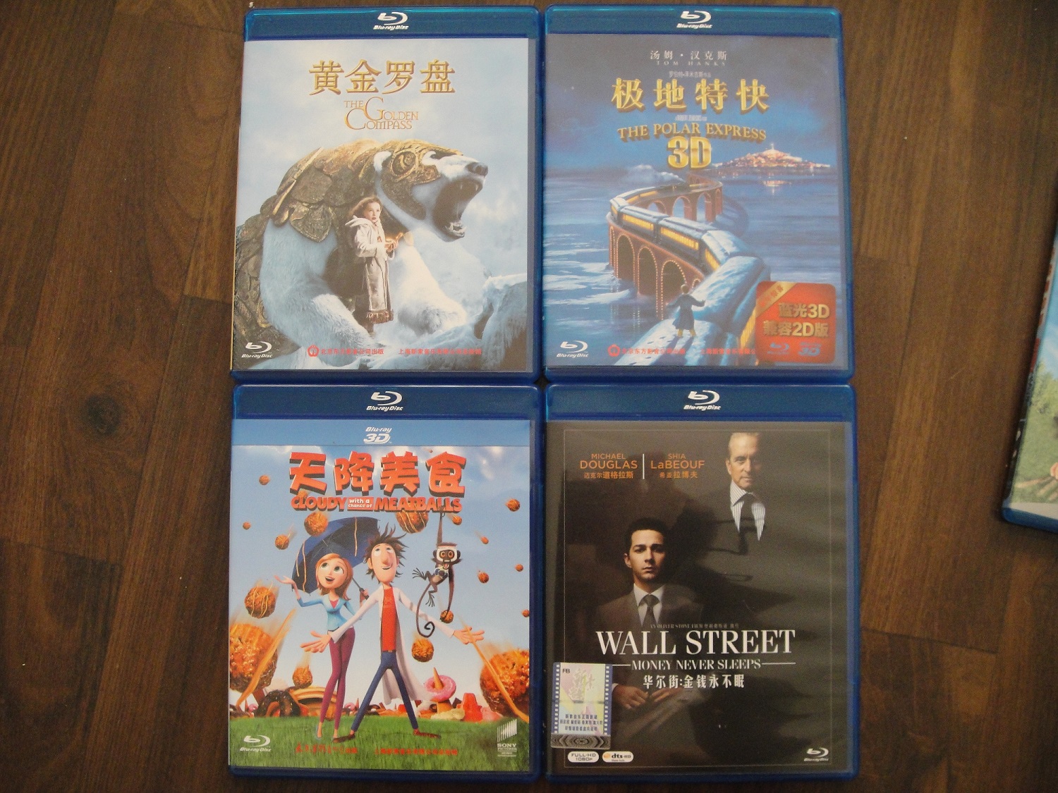 天降美食（藍光碟 BD50） 曬單實(shí)拍圖