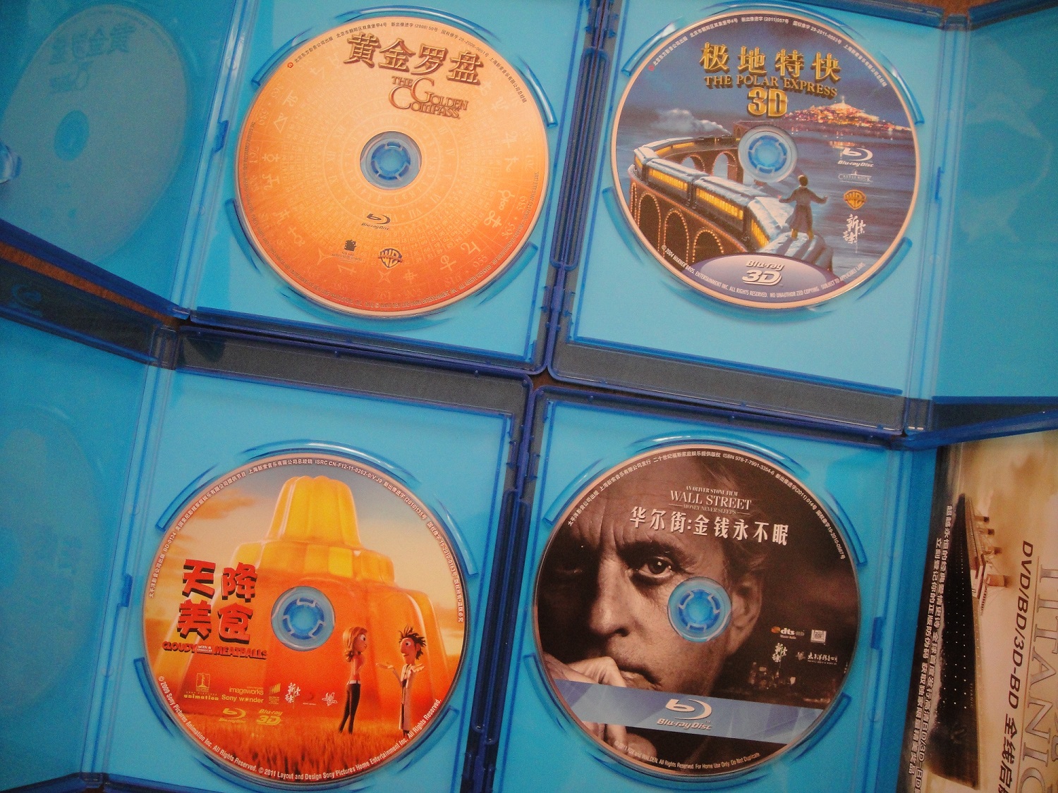 天降美食（藍光碟 BD50） 曬單實(shí)拍圖