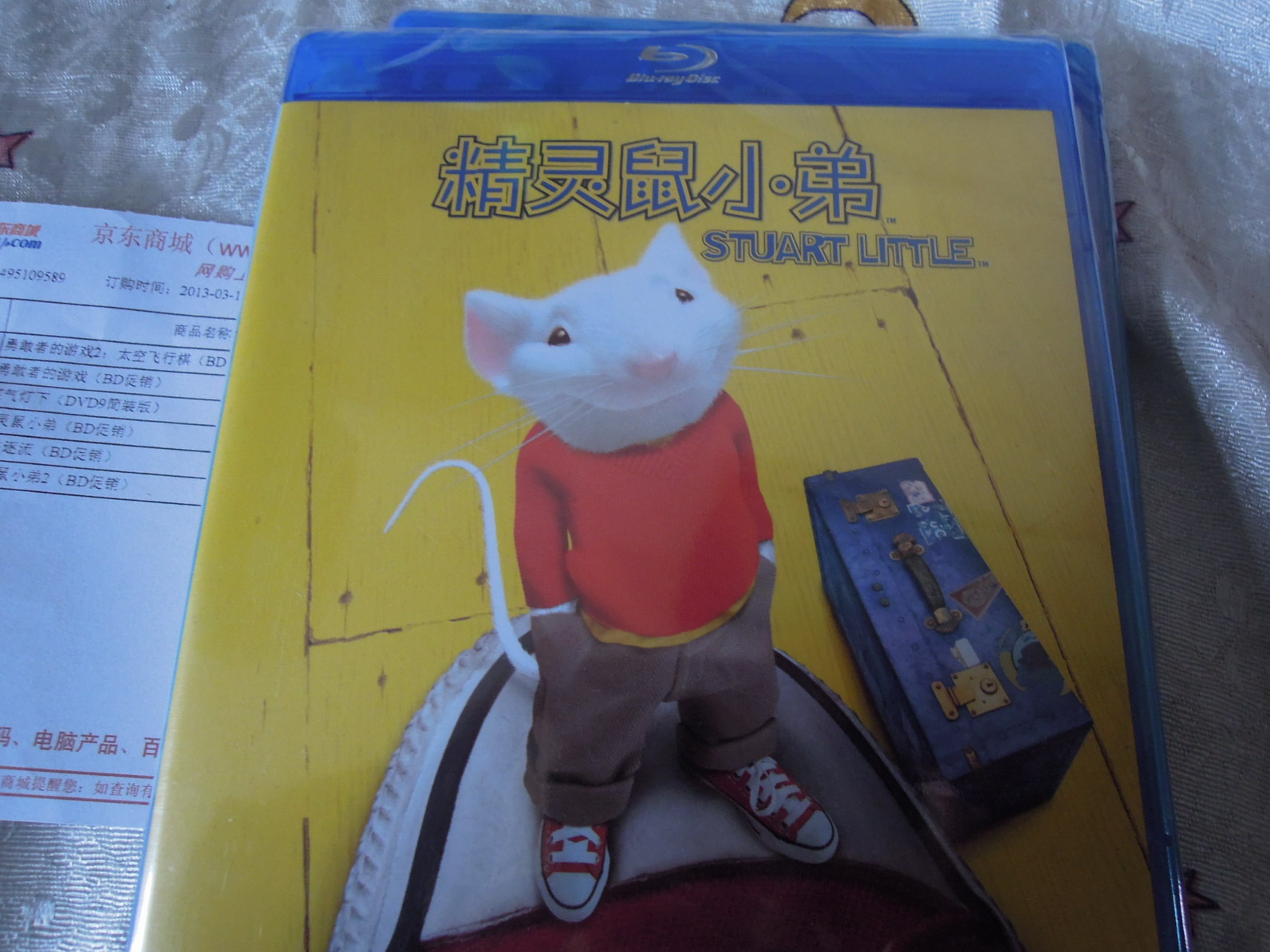 精靈鼠小弟（藍光碟 BD 特價(jià)版） 曬單實(shí)拍圖