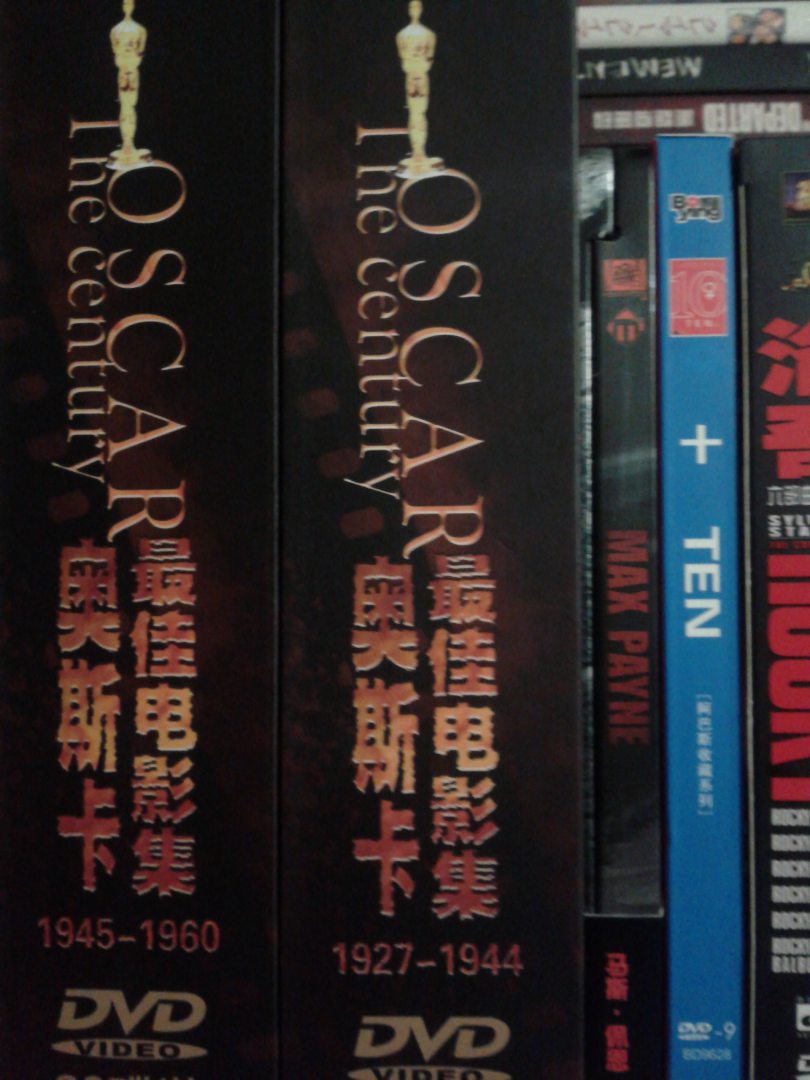 奧斯卡最佳影片1927-1944（20DVD）（京東專(zhuān)賣(mài)） 曬單實(shí)拍圖