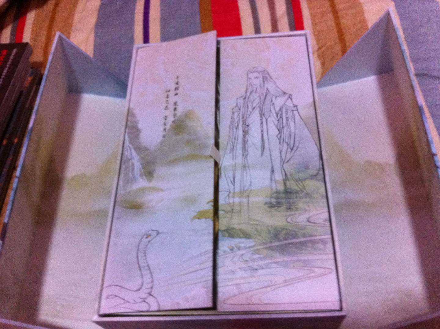 古劍奇譚（2DVD-ROM）（豪華版） 曬單實(shí)拍圖