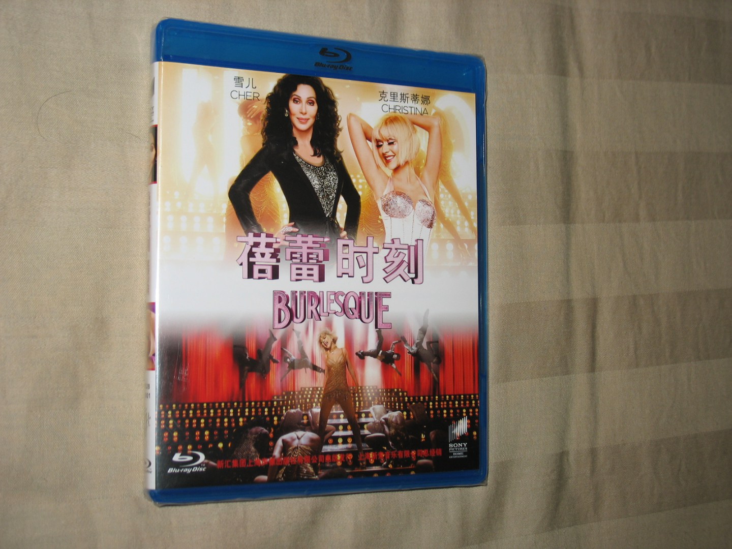 蓓蕾時(shí)刻（藍光碟 BD 特價(jià)版） 曬單實(shí)拍圖