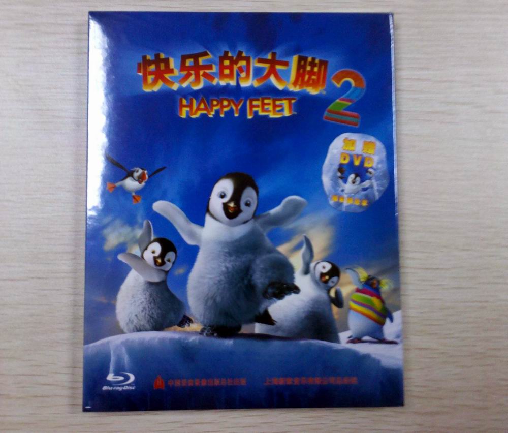 快樂(lè )的大腳2（藍光碟 2DBD+DVD 汗衫版）（京東專(zhuān)賣(mài)） 曬單實(shí)拍圖
