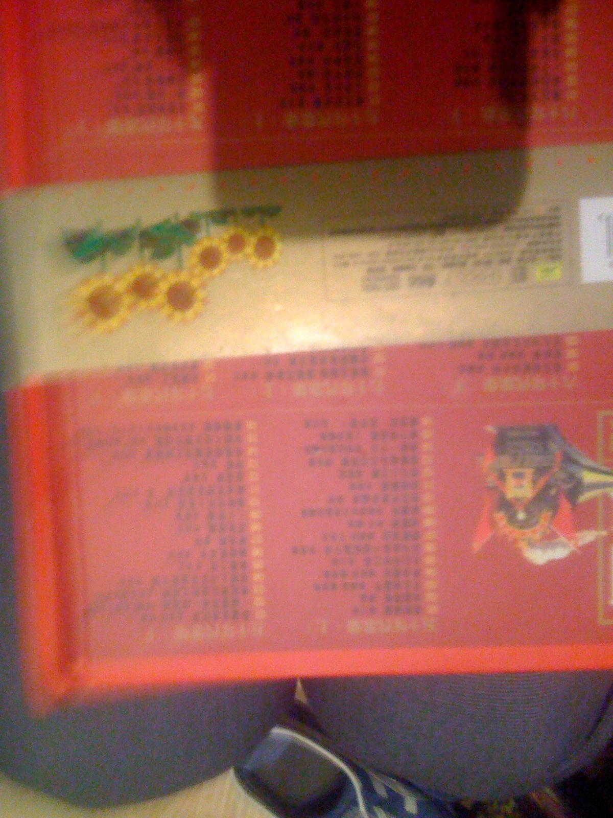 中國(guó)歌典（10CD） 曬單實(shí)拍圖