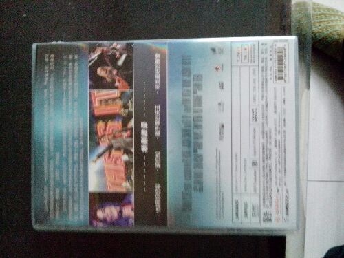 邁克爾·杰克遜：就是這樣（特價(jià)促銷(xiāo)）（DVD9） 曬單實(shí)拍圖