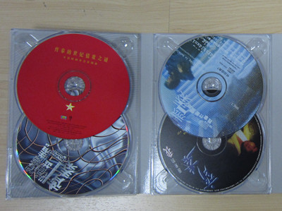 絕對珍藏：齊秦（8CD） 曬單實(shí)拍圖