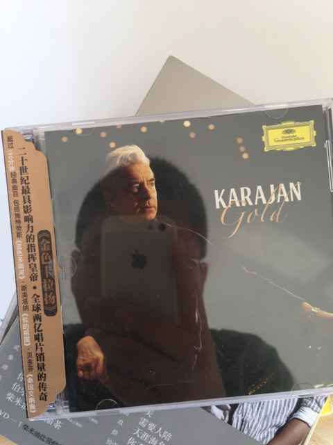 卡拉揚：金色卡拉揚（2CD） 曬單實(shí)拍圖