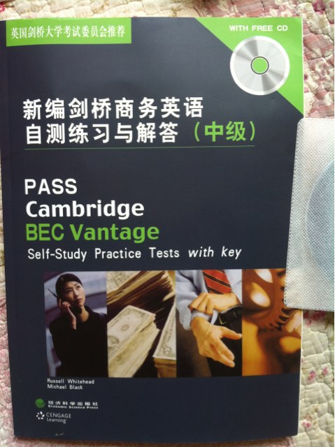 新編劍橋商務英語：新編劍橋商務英語自測練習與解答（中級）（附光盤） 曬單實拍圖