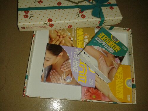 香書(shū)禮盒023：特效穴位養生按摩、亞健康調養按摩、觀(guān)手知健康、手掌中的健康密碼（套裝全4冊） 曬單實(shí)拍圖