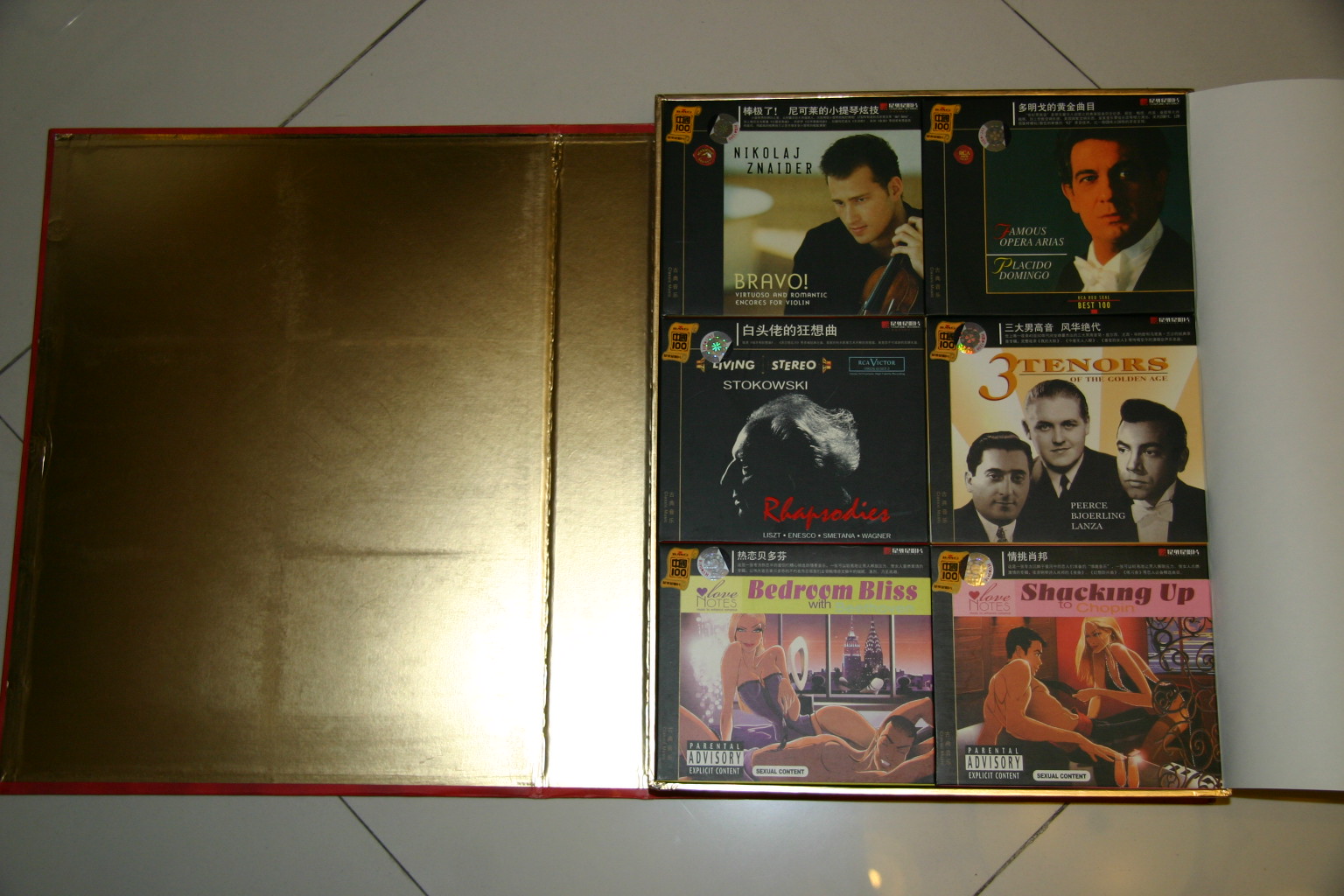 古典絕賞（30CD） 曬單實(shí)拍圖