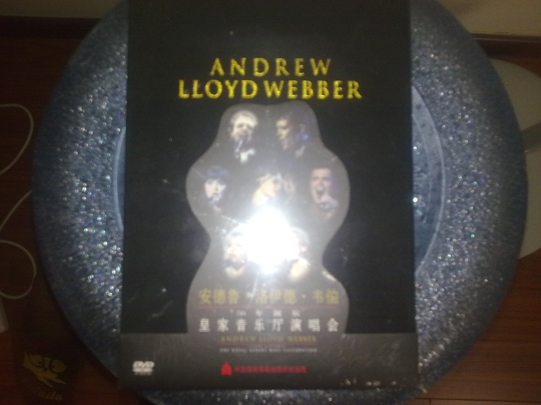 安德魯·洛伊德·韋伯50年誕辰皇家音樂(lè )廳演唱會(huì )（DVD5） 曬單實(shí)拍圖
