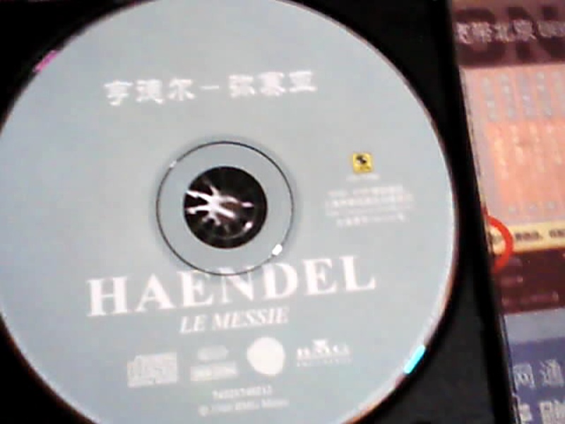 亨德爾：彌賽亞（珍藏版）（CD） 曬單實拍圖
