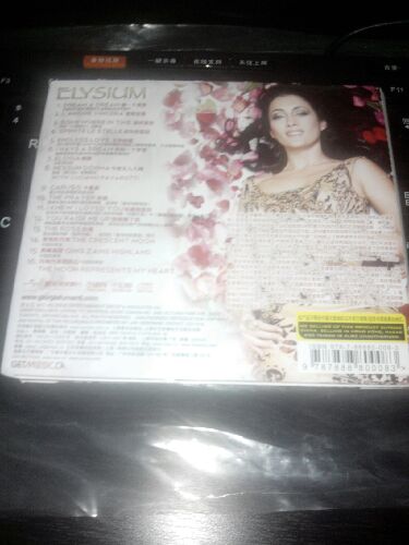 喬琪亞·芙曼蒂：極樂(lè )之聲（中國限量版）（CD） 曬單實(shí)拍圖