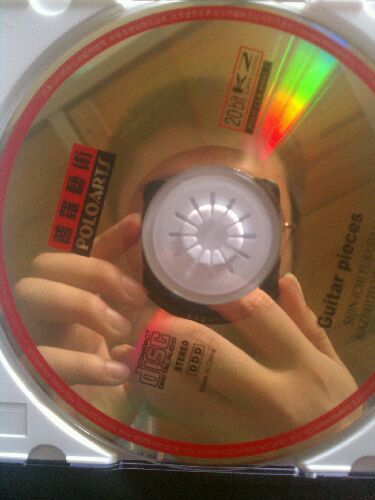 史上著名的吉他小品精華錄（CD） 曬單實(shí)拍圖