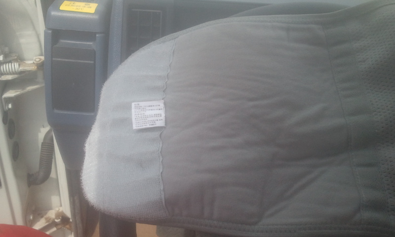 比瘦收腹帶男束腰收啤酒肚塑身塑形塑腰神器腰封收小肚子強力腰帶薄款 灰色遠紅外款 XL 腰圍(3尺5以?xún)? 曬單實(shí)拍圖