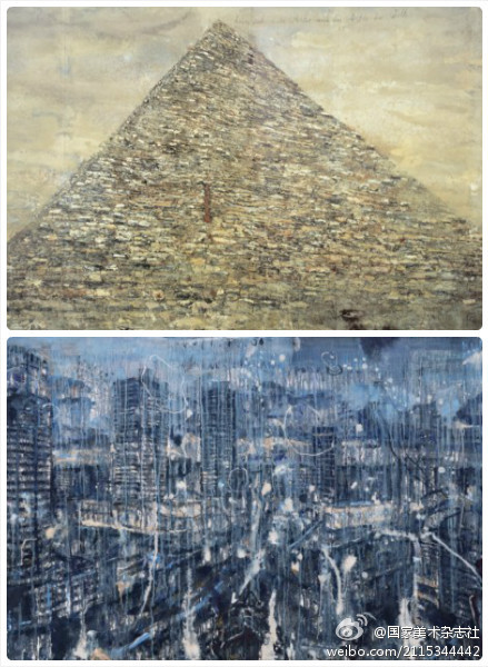 石黑一雄作品：別讓我走 曬單實(shí)拍圖