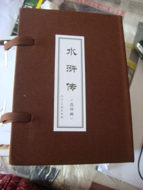 奇妙小學(xué)生英語(yǔ)口語(yǔ)：1級(jí)練習(xí)冊(cè) 曬單實(shí)拍圖