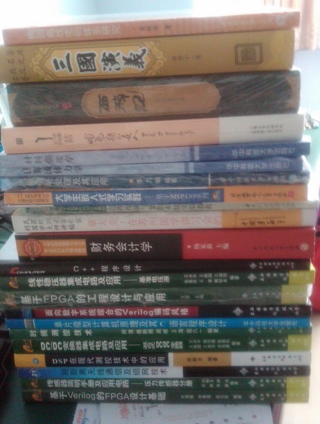 高等學(xué)校儀器儀表及自動(dòng)化類(lèi)專(zhuān)業(yè)規劃教材：DSP在現代測控技術(shù)中的應用 曬單實(shí)拍圖