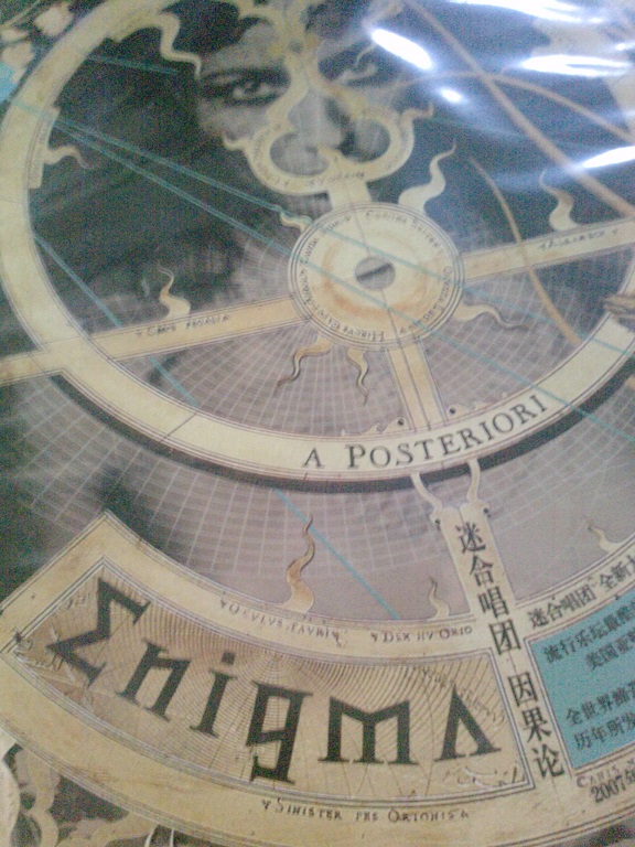 迷合唱團：因果論（CD）（特價(jià)）（京東專(zhuān)賣(mài)） 曬單實(shí)拍圖